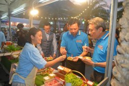 เมืองพัทยา เตรียมจัดงาน มหัศจรรย์อาหารทะเลพัทยา 2562 Amazing Pattaya Seafood Festival 2019