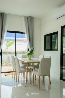 บ้านทรงจั่วผสมปั้นหยาสไตล์โมเดิร์น HB02