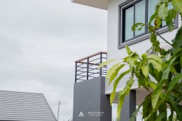 บ้านทรงจั่วผสมปั้นหยาสไตล์โมเดิร์น HB02