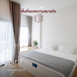  ทาวน์โฮมอิสระ 3 ห้องนอน 3 ห้องน้ำ เริ่ม 2.39 ล้าน