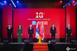 CIMB Thai Bacassueance Award 2021