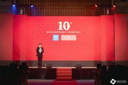 CIMB Thai Bacassueance Award 2021