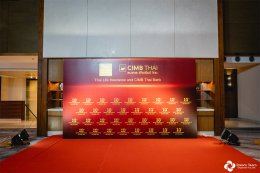 CIMB Thai Bacassueance Award 2021