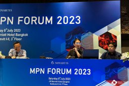 MPN Forum 2023