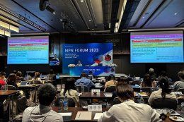 MPN Forum 2023