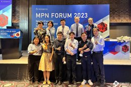 MPN Forum 2023