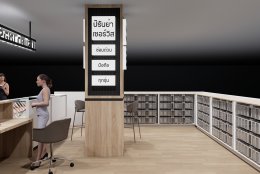 Designed, manufactured, and installed by: Piranya Service, Roi Et Province.