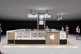 Designed, manufactured, and installed by: Piranya Service, Roi Et Province.