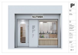 Design, manufacture and installation of shop: NUTMBK shop