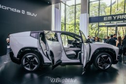 Experience the Future of Mobility with Honda. The M.O.V.E. by Honda.