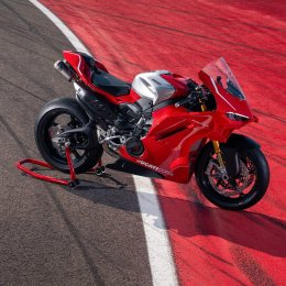 Key Specifications of the 2026 Ducati Panigale V4R