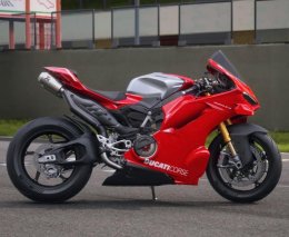 Key Specifications of the 2026 Ducati Panigale V4R