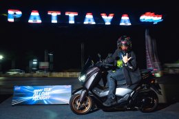 Yamaha NMAX TechMax Sport Premium Scooter and Yamaha Aerox Super Sport Scooter.