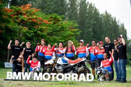 BMW R 12 G/S Review