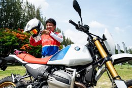 BMW R 12 G/S Review