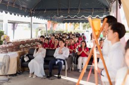 ฤกษ์งามยามดี AEC จัดพิธีทำบุญ บรวงสรวงสิ่งศักดิ์สิทธิ และเสริมความเป็นสิริมงคล ประจำปี2566 ฤกษ์งามยามดี AEC จัดพิธีทำบุญ บรวงสรวงสิ่งศักดิ์สิทธิ และเสริมความเป็นสิริมงคล ประจำปี2566