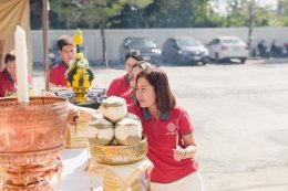 ฤกษ์งามยามดี AEC จัดพิธีทำบุญ บรวงสรวงสิ่งศักดิ์สิทธิ และเสริมความเป็นสิริมงคล ประจำปี2566 ฤกษ์งามยามดี AEC จัดพิธีทำบุญ บรวงสรวงสิ่งศักดิ์สิทธิ และเสริมความเป็นสิริมงคล ประจำปี2566