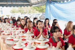 ฤกษ์งามยามดี AEC จัดพิธีทำบุญ บรวงสรวงสิ่งศักดิ์สิทธิ และเสริมความเป็นสิริมงคล ประจำปี2566 ฤกษ์งามยามดี AEC จัดพิธีทำบุญ บรวงสรวงสิ่งศักดิ์สิทธิ และเสริมความเป็นสิริมงคล ประจำปี2566