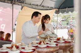 ฤกษ์งามยามดี AEC จัดพิธีทำบุญ บรวงสรวงสิ่งศักดิ์สิทธิ และเสริมความเป็นสิริมงคล ประจำปี2566 ฤกษ์งามยามดี AEC จัดพิธีทำบุญ บรวงสรวงสิ่งศักดิ์สิทธิ และเสริมความเป็นสิริมงคล ประจำปี2566