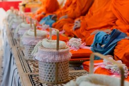 ฤกษ์งามยามดี AEC จัดพิธีทำบุญ บรวงสรวงสิ่งศักดิ์สิทธิ และเสริมความเป็นสิริมงคล ประจำปี2566 ฤกษ์งามยามดี AEC จัดพิธีทำบุญ บรวงสรวงสิ่งศักดิ์สิทธิ และเสริมความเป็นสิริมงคล ประจำปี2566