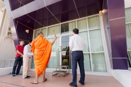 ฤกษ์งามยามดี AEC จัดพิธีทำบุญ บรวงสรวงสิ่งศักดิ์สิทธิ และเสริมความเป็นสิริมงคล ประจำปี2566 ฤกษ์งามยามดี AEC จัดพิธีทำบุญ บรวงสรวงสิ่งศักดิ์สิทธิ และเสริมความเป็นสิริมงคล ประจำปี2566