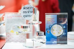 Last Day! วันสุดท้ายแล้ว อย่าพลาดโอกาสสำคัญในการทำธุรกิจ Last Day! วันสุดท้ายแล้ว อย่าพลาดโอกาสสำคัญในการทำธุรกิจ