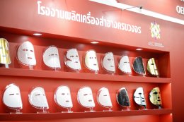 Last Day! วันสุดท้ายแล้ว อย่าพลาดโอกาสสำคัญในการทำธุรกิจ Last Day! วันสุดท้ายแล้ว อย่าพลาดโอกาสสำคัญในการทำธุรกิจ