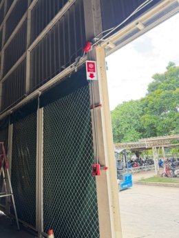 Fire Alarm