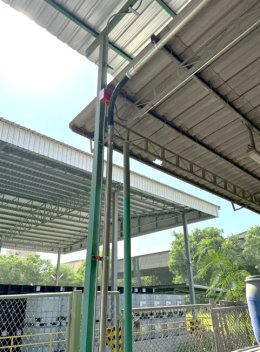 Fire Alarm System