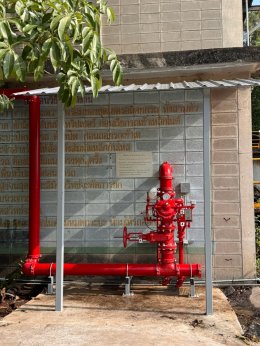 Fire Protection