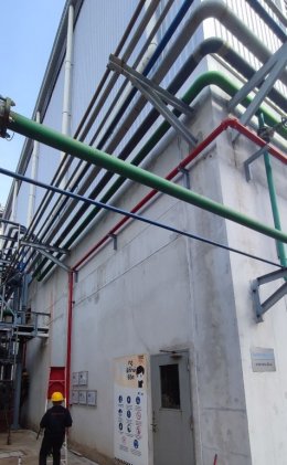 Foam System