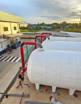 Water Tank