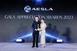 กาล่าดินเนอร์  ‘The New Era of World Class Medical Aesthetic Laser’ บริษัท เอสล่า จำกัด (AESLA)