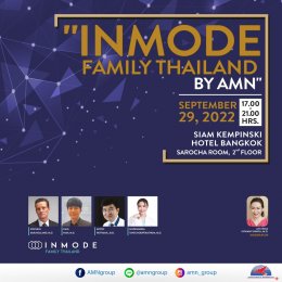 Inmode Family Thailand