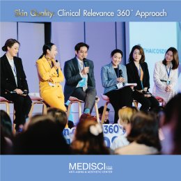 คุณหมออัจจิมาได้รับเกียรติให้บรรยายเรื่อง Skin Quality: Clinical Relevance 360 Approach