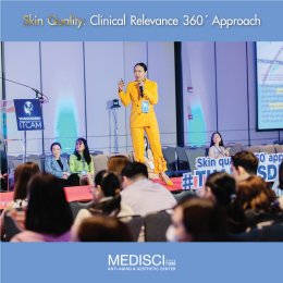 Dr. Atchima 'Skin Quality: Clinical Relevance 360 Approach'