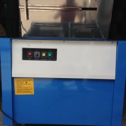  เครื่องรัดกล่อง รุ่น YF-001