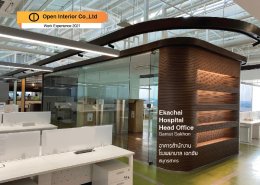 Company Profile 2020-2021