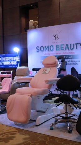 SOMO BEAUTY จัดบูธแสดงสินค้า เตียงทรีทเม้นท์ไฟฟ้า เตียงสัก Wulop การแข่งขันช่างสัก ระดับโลก ณ โรงแรม มิราเคิล แกรนด์ 