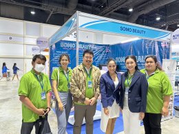 SOMO BEAUTY จัดบูธแสดงสินค้า เตียงทรีทเม้นท์ไฟฟ้า เตียงหัตถการ ในงาน InterCare Asia 2023 