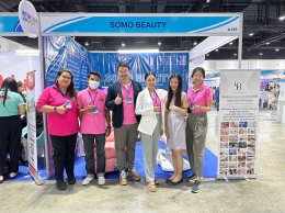 SOMO BEAUTY จัดบูธแสดงสินค้า เตียงทรีทเม้นท์ไฟฟ้า เตียงหัตถการ ในงาน InterCare Asia 2023 