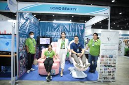 SOMO BEAUTY จัดบูธแสดงสินค้า เตียงทรีทเม้นท์ไฟฟ้า เตียงหัตถการ ในงาน InterCare Asia 2023 