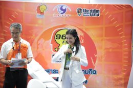 SOMO BEAUTY x FM 96.5 ร่วมสัมภาษณ์แนะนำสินค้าเฟอร์นิเจอร์ผ่านสื่อวิทยุครั้งแรก!! 