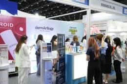 รวมภาพบรรยากาศแห่งการแบ่งปัน COSMOPROF CBE ASEAN 2023