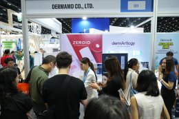 รวมภาพบรรยากาศแห่งการแบ่งปัน COSMOPROF CBE ASEAN 2023