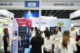 รวมภาพบรรยากาศแห่งการแบ่งปัน COSMOPROF CBE ASEAN 2023