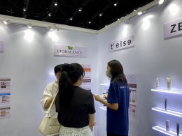 จบไปแล้วกับงาน Cosmoprof 2024