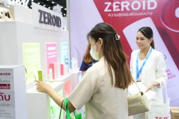 รวมภาพบรรยากาศแห่งการแบ่งปัน COSMOPROF CBE ASEAN 2023