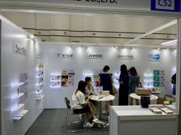 จบไปแล้วกับงาน Cosmoprof 2024
