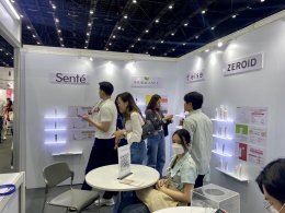 จบไปแล้วกับงาน Cosmoprof 2024